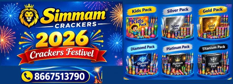 Simmam Crackers collection